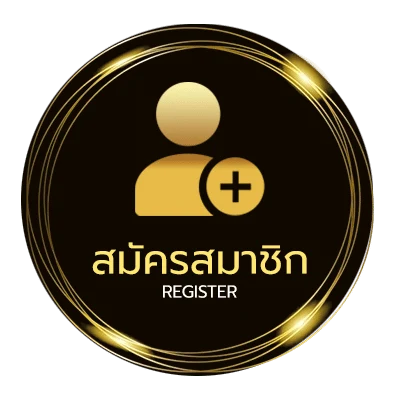 สมัครสมาชิก journey 2 พากย์ไทย ง่ายสุด ๆ